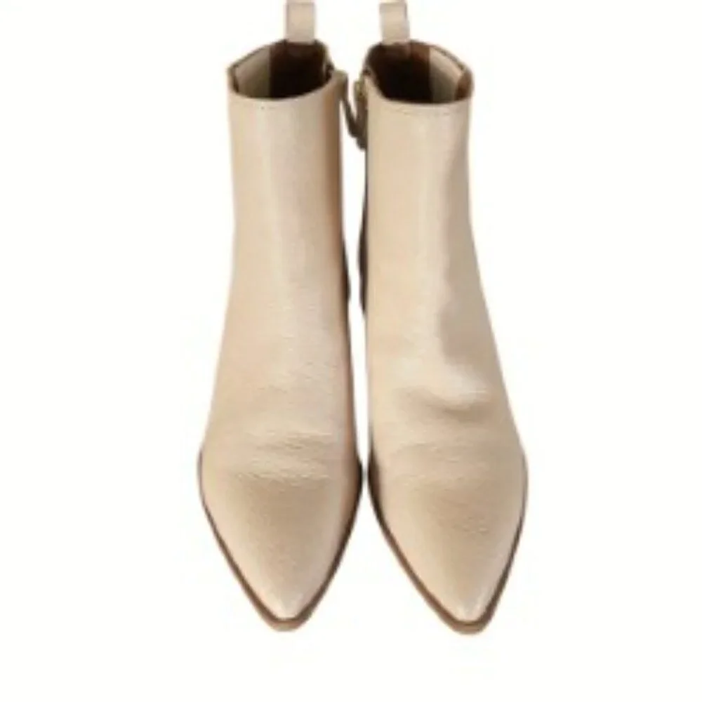 Franco Sarto Shay Beige Leather Bootie 7
